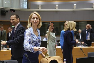 Kaja Kallas Kaja Kallas
