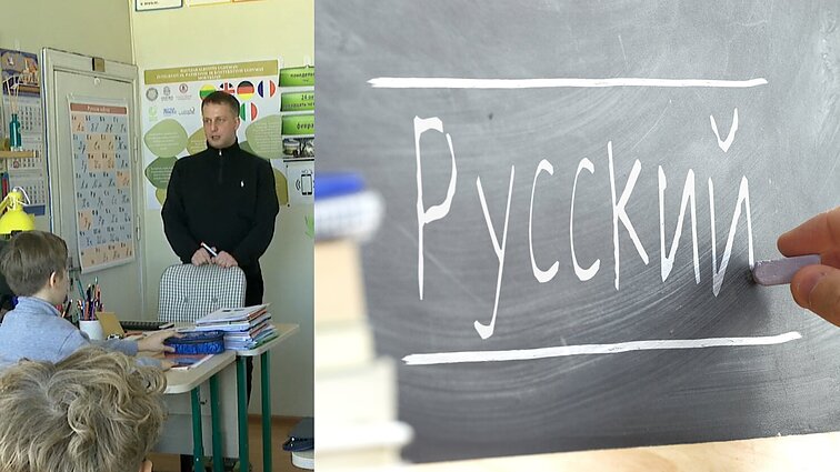 Rusų k. mokytojai kritikuoja siūlymą persikvalifikuoti: „Nebelieka jokio gyvenimo“