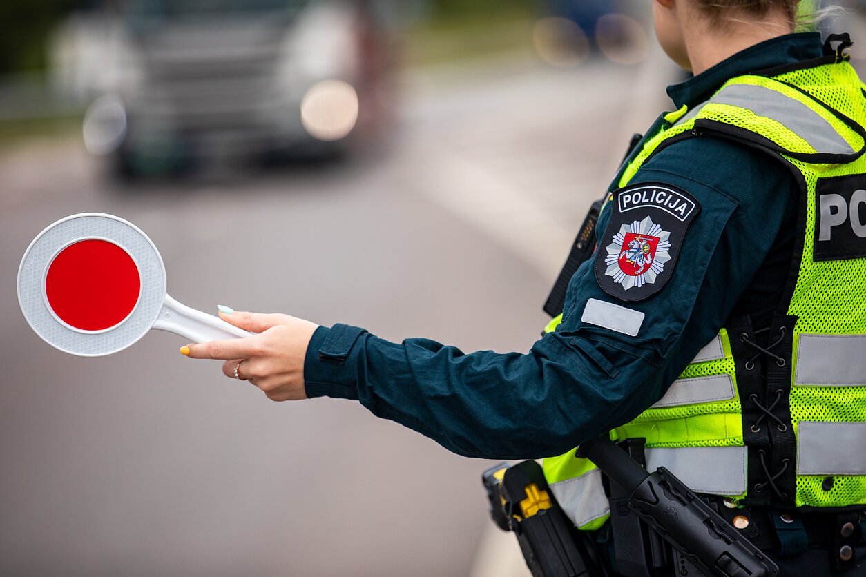 Рейд полиции