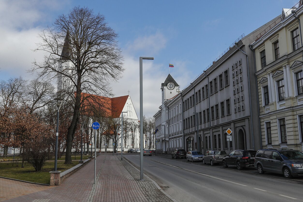 Šiaulių miesto savivaldybė