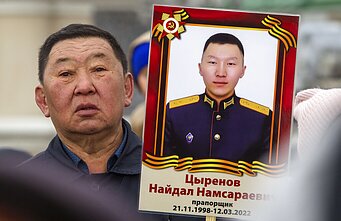 В Бурятии вспоминают погибших в войне в Украине