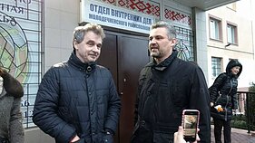 Анатолий Лебедько