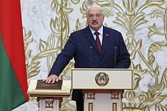 Инаугурация Александра Лукашенко