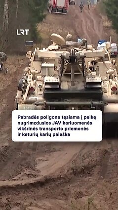 Pabradės poligono apylinkėse tebevyksta sudėtinga paieškos ir gelbėjimo operacija