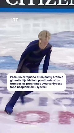 Namų areną Bostone pakėlęs amerikietis I. Malinin žiūrovams dovanojo nepriekaištingą pasirodymą