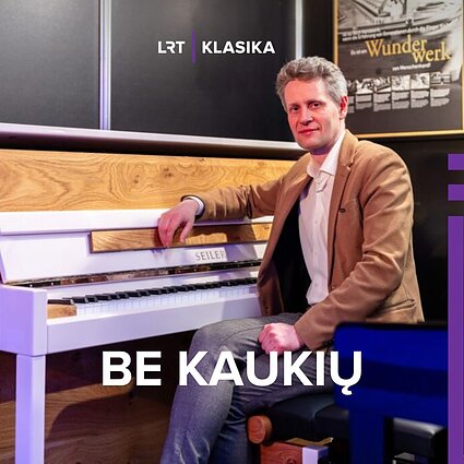 Audrius Blažiūnas