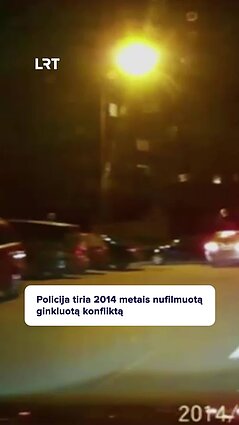 2014 metais į policijos rankas pakliuvo atsitiktinai nufilmuotas įvykis