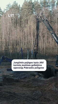 Kariuomenė pasidalijo naujausiais vaizdais iš Pabradės poligono