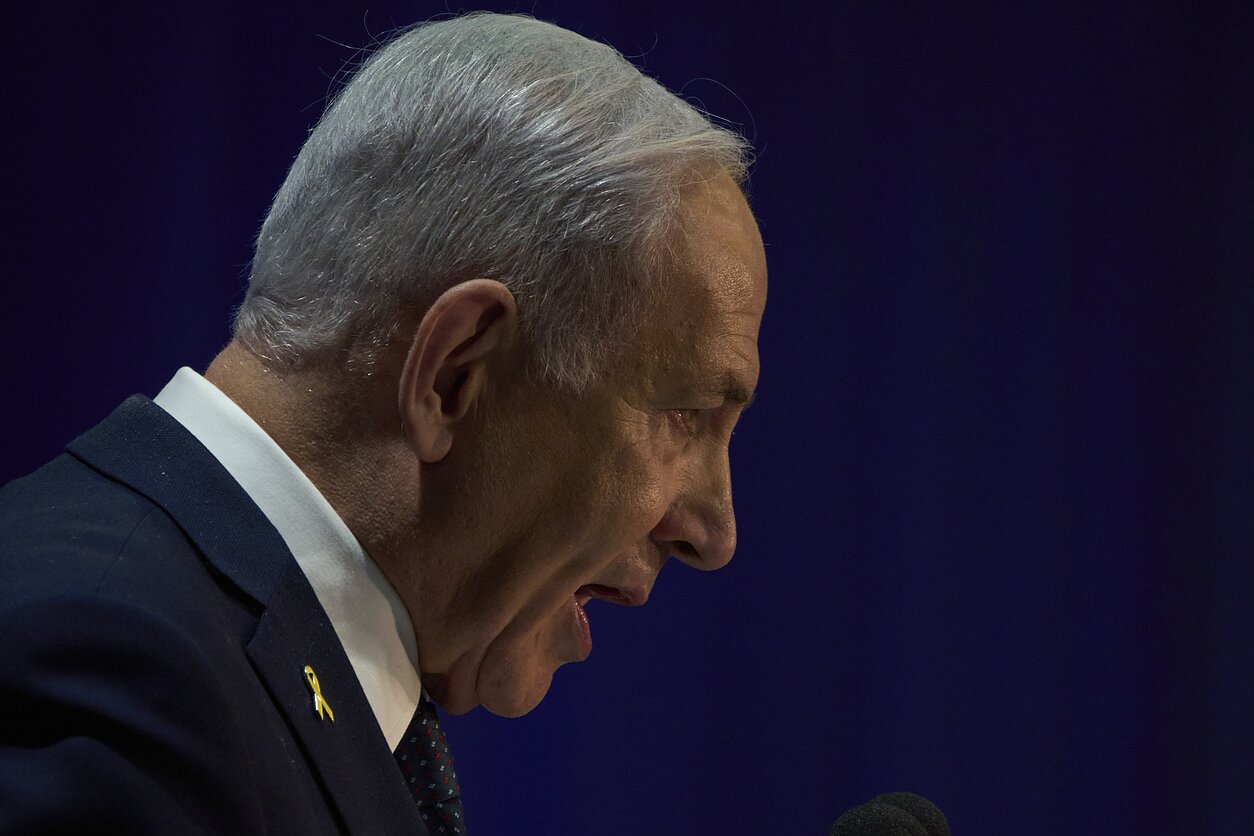 Benjaminas Netanyahu