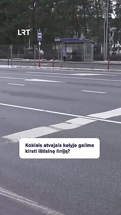 Ar jūs žinote, kada galima kirsti ištisinę liniją?