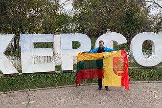 Володимир Макуха Володимир Макуха