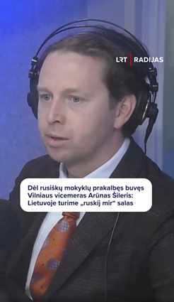 Ar rusakalbių darželių ir pradinių mokyklų turi nelikti?