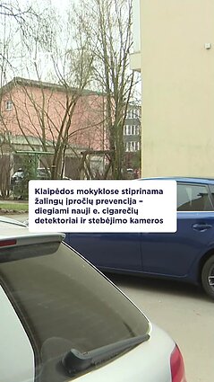 Mokyklose diegiami nauji e. cigarečių detektoriai: tualetai – susibūrimo vieta