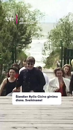 Šiandien Ryčio Cicino gimimo diena. Sveikiname!