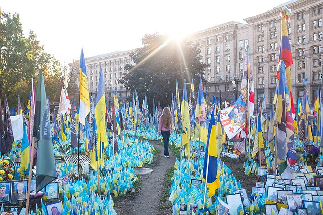 Война в Украине, мемориал в Киеве