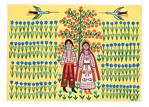 Marija Prymačenko. „Linai žydi, merginos – teka“, 1983. Popierius, guašas 