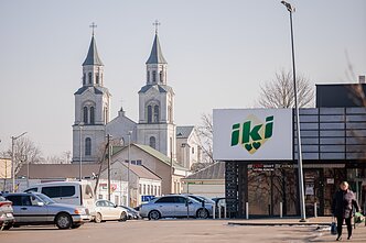 Магазин „Iki“