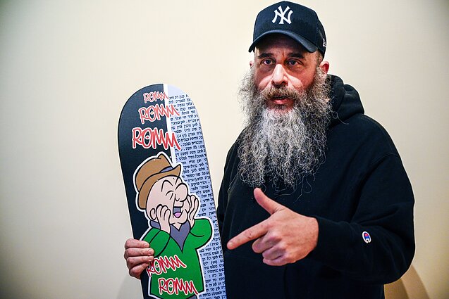 Steve`as Marcusas