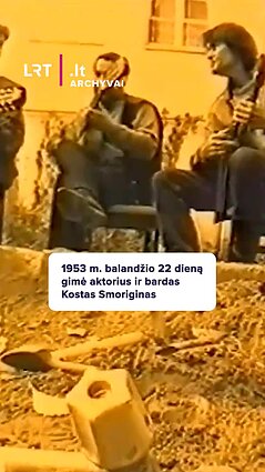 1953 m. balandžio 22 dieną gimė aktorius ir bardas Kostas Smoriginas