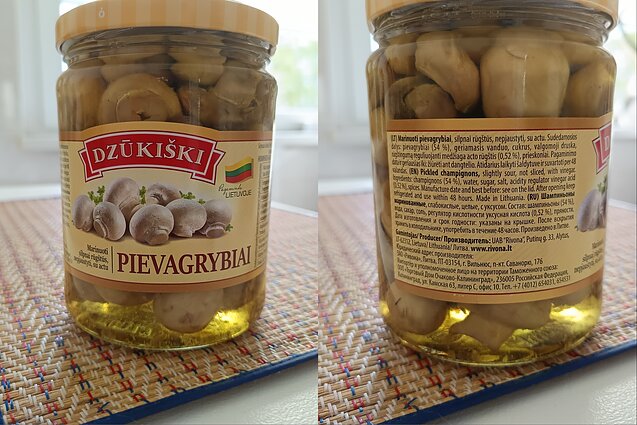 Маринованные шампиньоны с информацией на русском языке