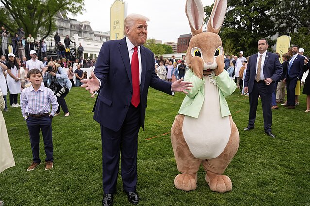 Дональд Трамп. Асоціативно Дональд Трамп. Асоціативно