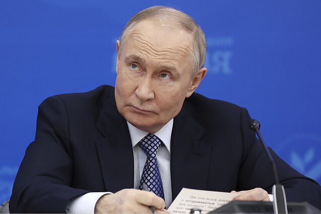 Володимир Путін Володимир Путін