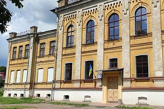 Черниговский художественный музей после бомбежки