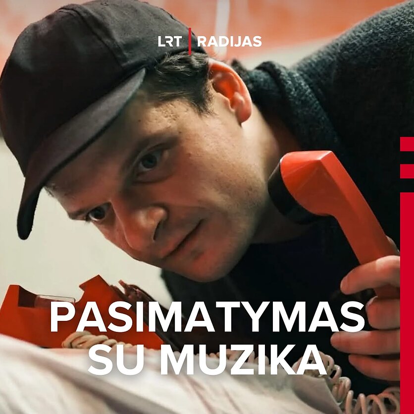 Asmeninio archyvo nuotr., Džiugas Grinys ir muzika