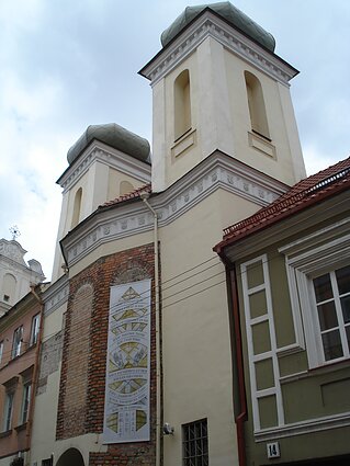 Fasada Sanktuarium
