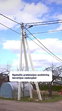 Sodininkų bendrijos vadovybei – pretenzijos: kaip naudojami bendri pinigai?