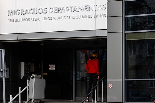 Migracijos departamentas