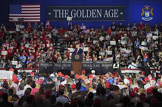 Президент США Дональд Трамп