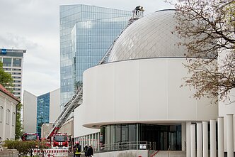 Пожар в здании бывшего планетария 