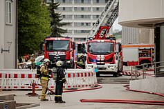 Пожар в здании бывшего планетария 