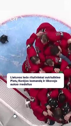 Varžovus triuškinę Lietuvos ledo ritulininkai iškovojo auksą ir bilietą aukštyn!