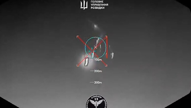 Ukraina skelbia pirmą kartą istorijoje jūriniu dronu numušusi Rusijos naikintuvą