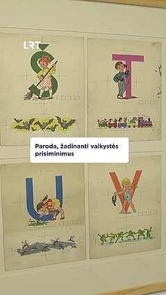 Taidos Balčiūnienės iliustracijų paroda „Saulė siuvo marškinaičius“