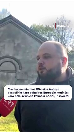 Kuo išskirtinis Šilutės rajone esantis Macikų lageris?