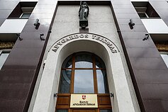 Šiaulių apygardos teismas
