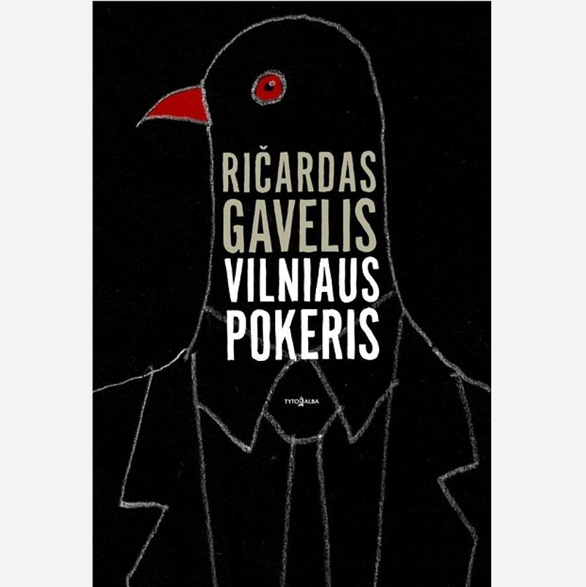 Leidykla „Tyto alba“, Knygos viršelis