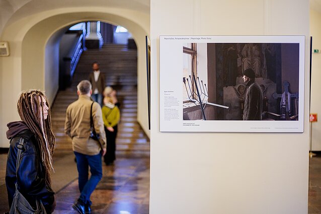 Фотография (Ассоциативное фото)