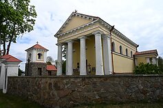 A. Ramanausko-Vanago premijos įteikimas A. Smilgevičiūtei ir R. Radzevičiui A. Ramanausko-Vanago premijos įteikimas A. Smilgevičiūtei ir R. Radzevičiui