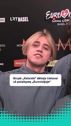 Grupė „Katarsis“ siunčia linkėjimus Lietuvai!