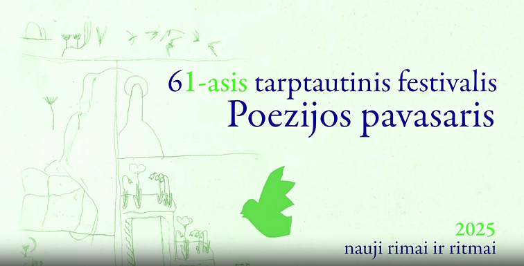 „Poezijos pavasario“ uždarymo renginys
