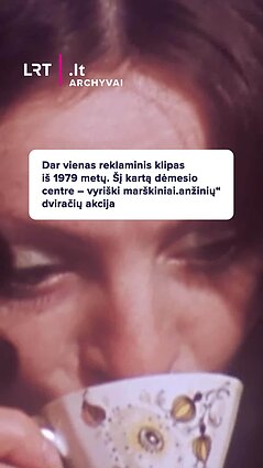 Reklaminis klipas iš 1979 metų: dėmesio centre – vyriški marškiniai