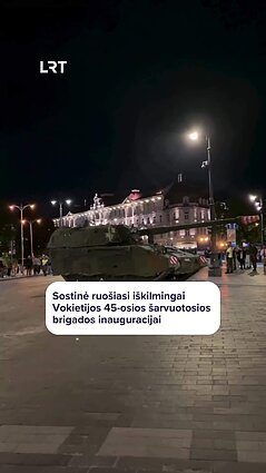 Vilniuje vyks Vokietijos 45-osios šarvuotosios brigados inauguracija