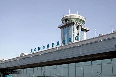 Lotnisko Domodiedovo