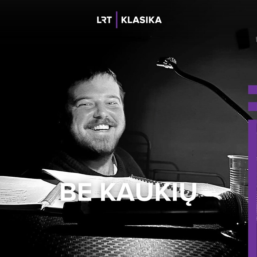 Birutė Kapustinskaitė, Augustas Gornatkevičius
