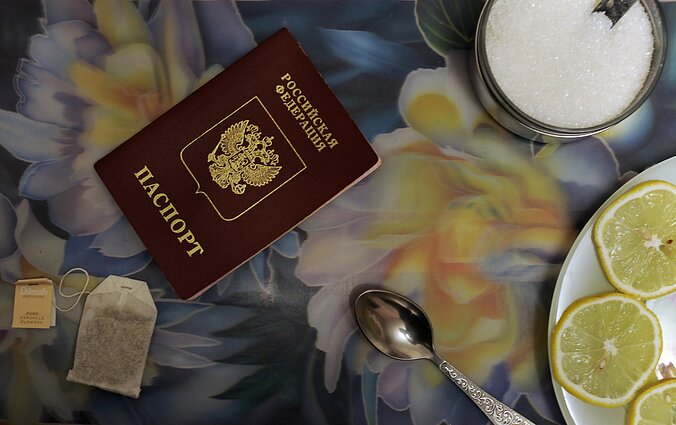 A Russian passport.