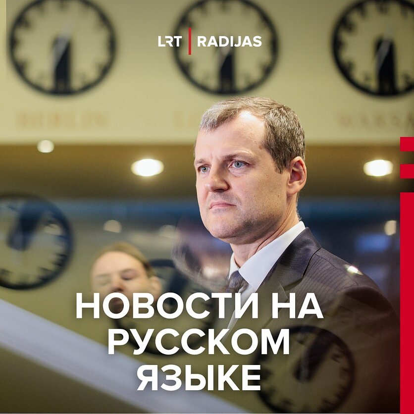J. Stacevičiaus / LRT nuotr., Лидер соцдемов Г. Палуцкас